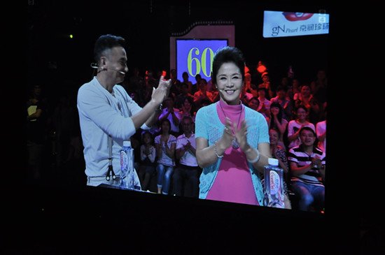 ���ڡ�����㡷�������� �ǿ�ΪŮ��&ldquo;����&rdquo;