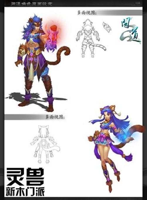 ʮ�����ɽ������� ���ʵ�������ת�����ܼ����ر�