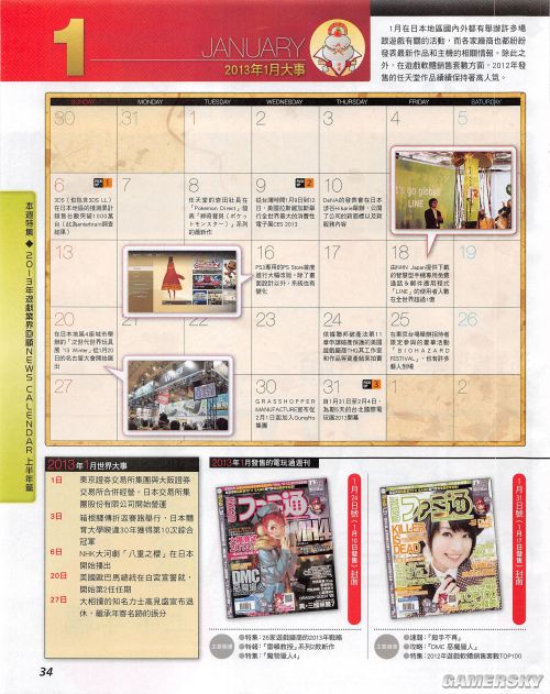 �����ǿ�