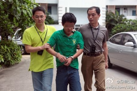 ����������в�񺽰�ȫ��Ϊ�ϸ�׷����������