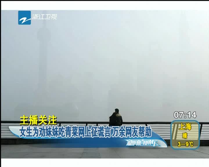 Ů��ΪȰ���ó�������������� �������Ѱ���